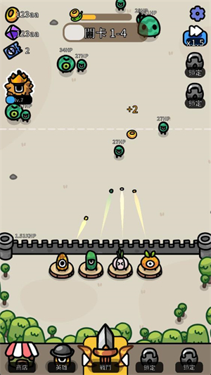 香蕉大战免广告版截图2