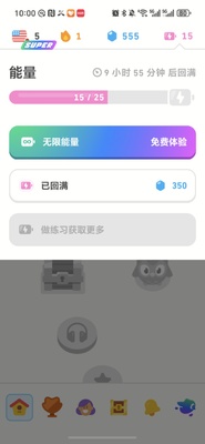 ���ڹ������ͼ2