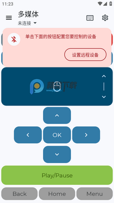 �������̺����Pro���İ��ͼ0