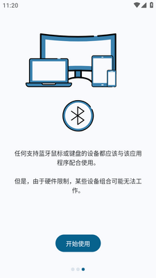 �������̺����Pro���İ��ͼ1