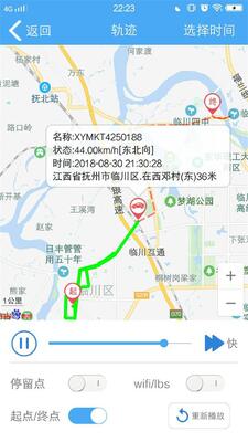 ��֪�ж�λapp��ͼ0