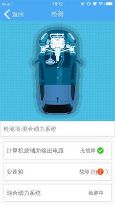 ��֪�ж�λapp��ͼ1