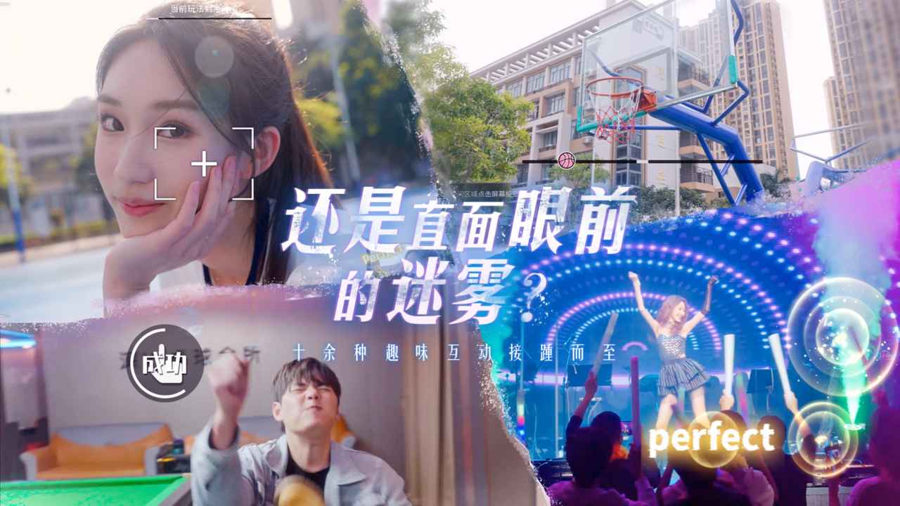 莫比乌斯之恋手游截图1