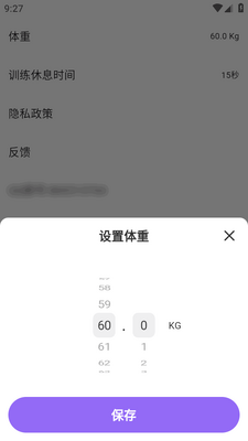 ȼ֬�����ٳ�������ͼ3