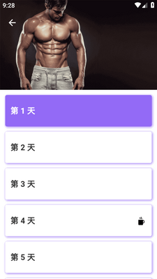 ȼ֬�����ٳ�������ͼ2