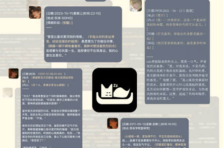 MOOME AI聊天 MOOME AI聊天