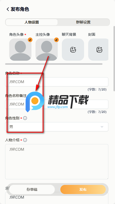 MOOME AI聊天 MOOME AI聊天