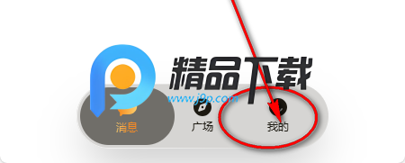 MOOME AI聊天 MOOME AI聊天