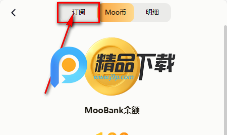 MOOME AI聊天 MOOME AI聊天