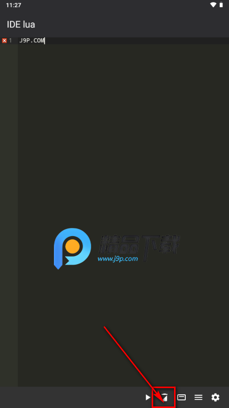 IDE lua工具 IDE lua工具