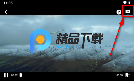 冬青影评无广告版 冬青影评无广告版