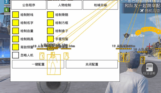 魁拔容器直装 魁拔容器直装