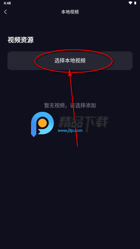 莓乐浏览器app官方版 莓乐浏览器app官方版