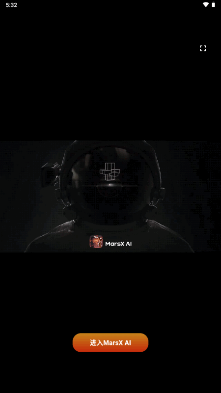 MarsXAI数字生命 MarsXAI数字生命
