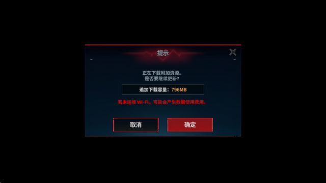 零始之门内置菜单版 零始之门内置菜单版