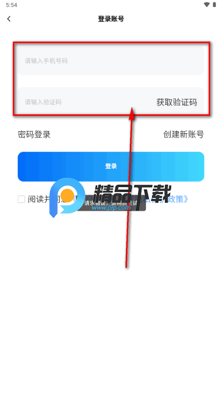 造剧AI创作 造剧AI创作