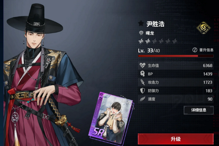 零始之门谷歌版(Zerowake GATES) 零始之门谷歌版(Zerowake GATES)