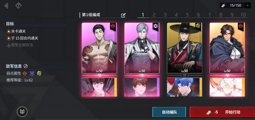 零始之门谷歌版(Zerowake GATES) 零始之门谷歌版(Zerowake GATES)