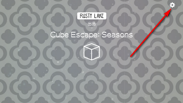 뷽ļ(Cube Escape Seasons)