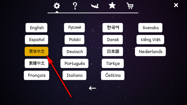 뷽ļ(Cube Escape Seasons)