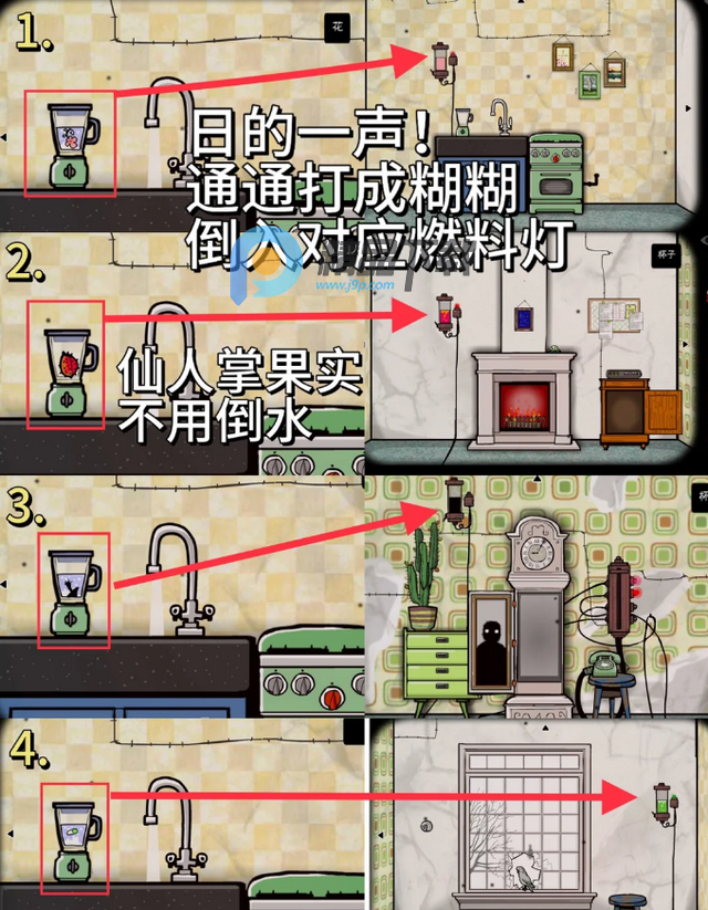 뷽ļ(Cube Escape Seasons)