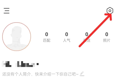 Aloha交友平台 Aloha交友平台