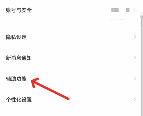 Aloha交友平台 Aloha交友平台
