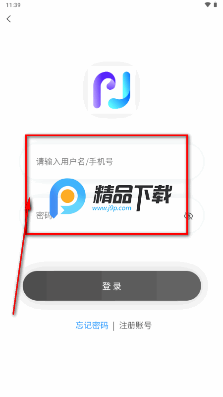 次元浏览器最新版 次元浏览器最新版