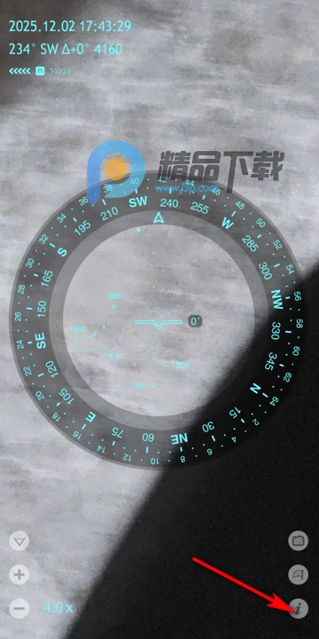 Spyglass离线指南针 Spyglass离线指南针