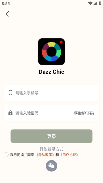 Dazz Chic׿