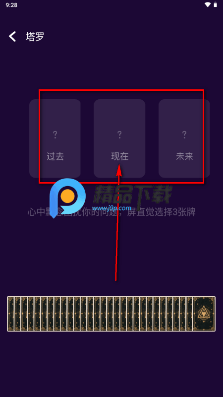 星运岛app官方正版 星运岛app官方正版