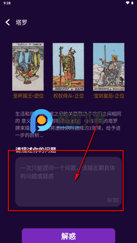 星运岛app官方正版 星运岛app官方正版