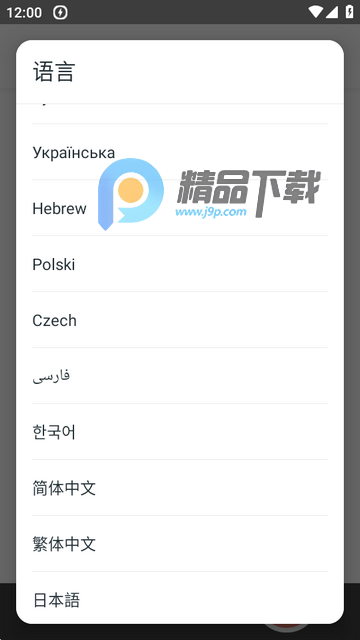 MaterialPods中文专业版 MaterialPods中文专业版