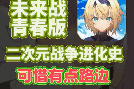 溯回青空内置MOD版 溯回青空内置MOD版