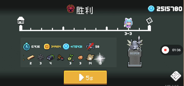 元神存档版最新版 元神存档版最新版