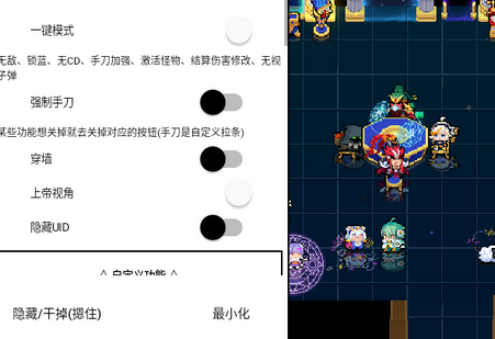 元神存档版最新版 元神存档版最新版