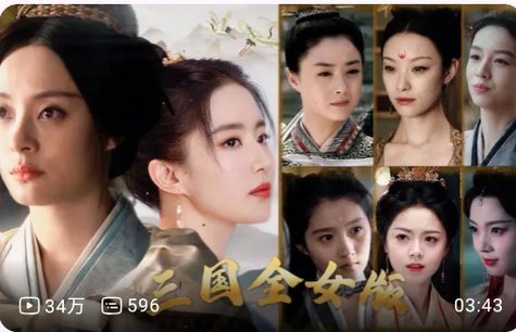 BV2魔改版b站tv第三方 BV2魔改版b站tv第三方