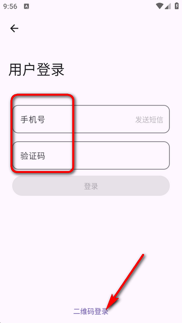 BV2魔改版b站tv第三方 BV2魔改版b站tv第三方