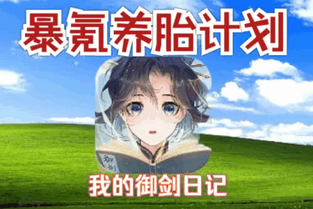 �ҵ������ռ�QQ��¼��