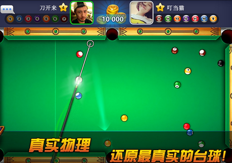 ����̨��ٷ�����