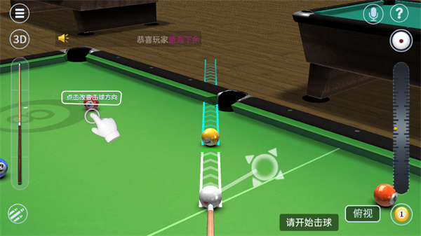 ��ο�ʼ��Ϸ��ͼ2