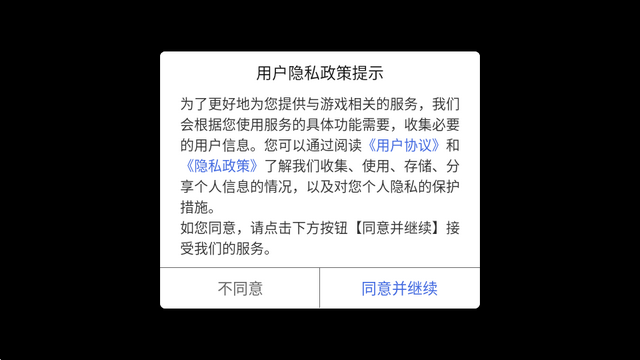 仙境竞技场最新版 仙境竞技场最新版