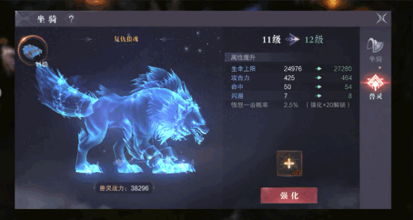 真红之刃微信登录版 真红之刃微信登录版