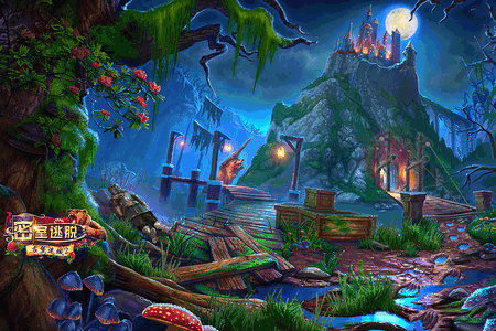 密室逃脱古堡迷城2游戏应用宝版 密室逃脱古堡迷城2游戏应用宝版