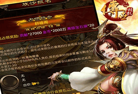 �����һ�qq�ͻ���