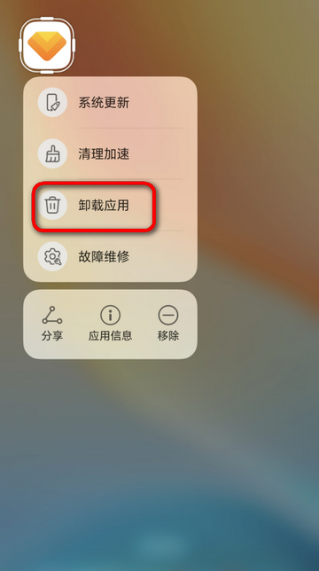 我的荣耀app安卓版 我的荣耀app安卓版