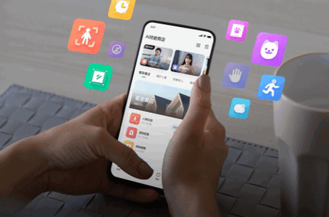 360云智连官方版 360云智连官方版