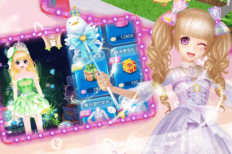 恋舞OL百度版本安装包 恋舞OL百度版本安装包