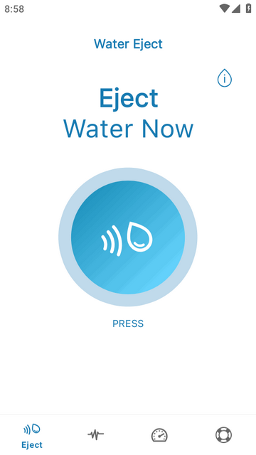 扬声器清理软件(Clear wave) 扬声器清理软件(Clear wave)