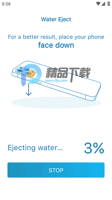 扬声器清理软件(Clear wave) 扬声器清理软件(Clear wave)